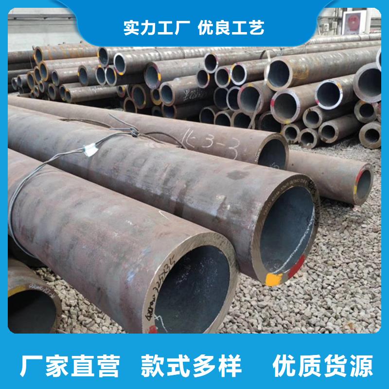 無縫鋼管-石油裂化管廠家質檢嚴格放心品質