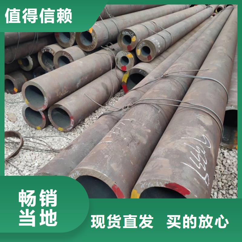 無縫鋼管_精密鋼管廠家量少也做
