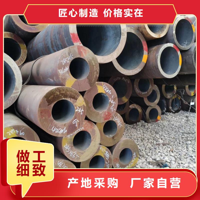 無縫鋼管低中壓鍋爐管廠家可定制有保障