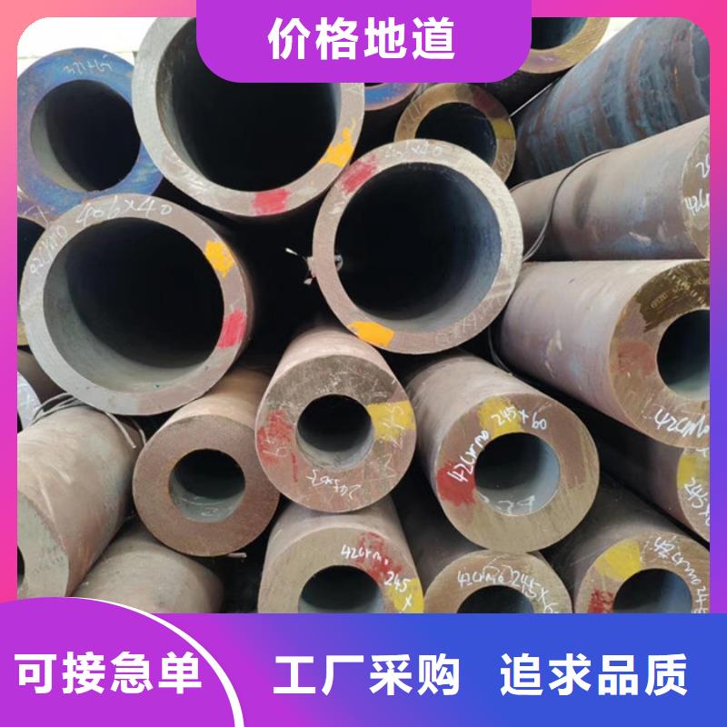 冶鋼無(wú)縫鋼管切割零售工藝流程