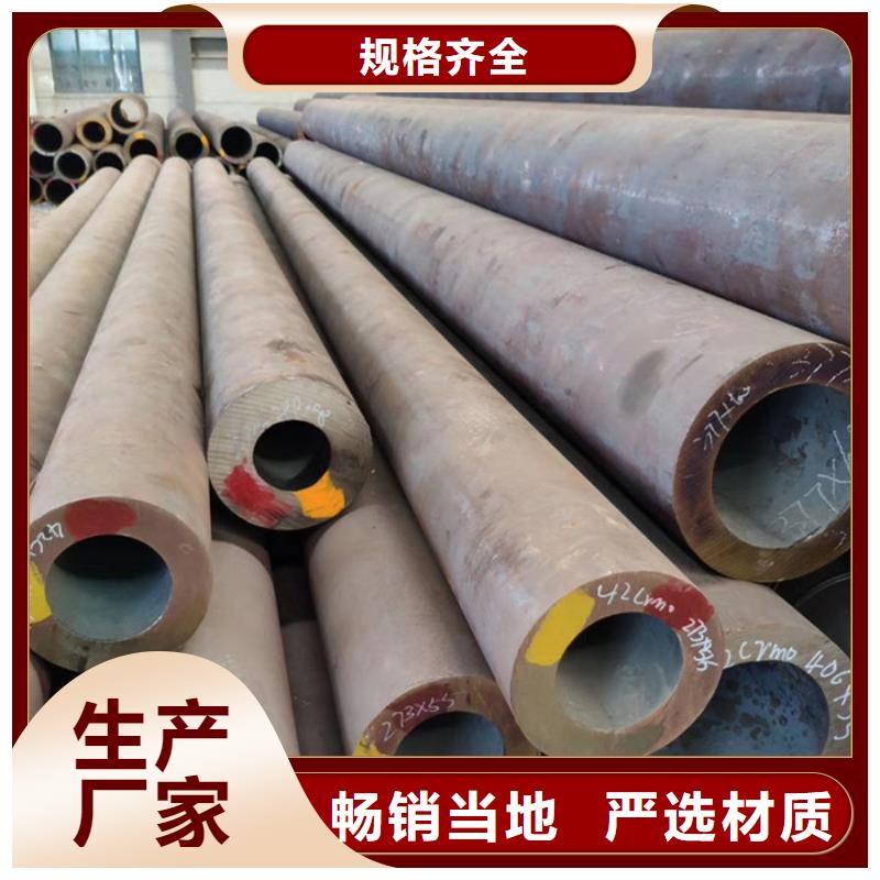 無縫鋼管低中壓鍋爐管廠家好產品有口碑