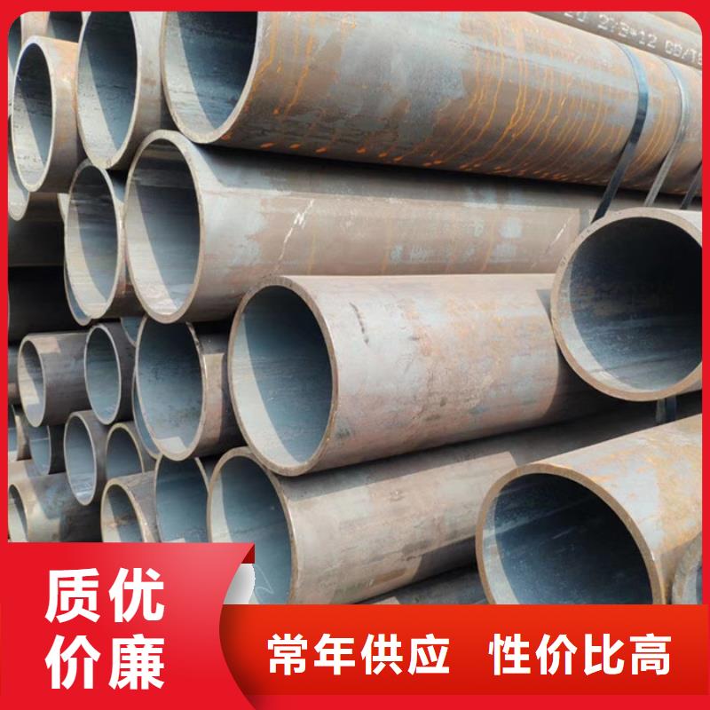 【無縫鋼管】厚壁鋼管廠支持貨到付清