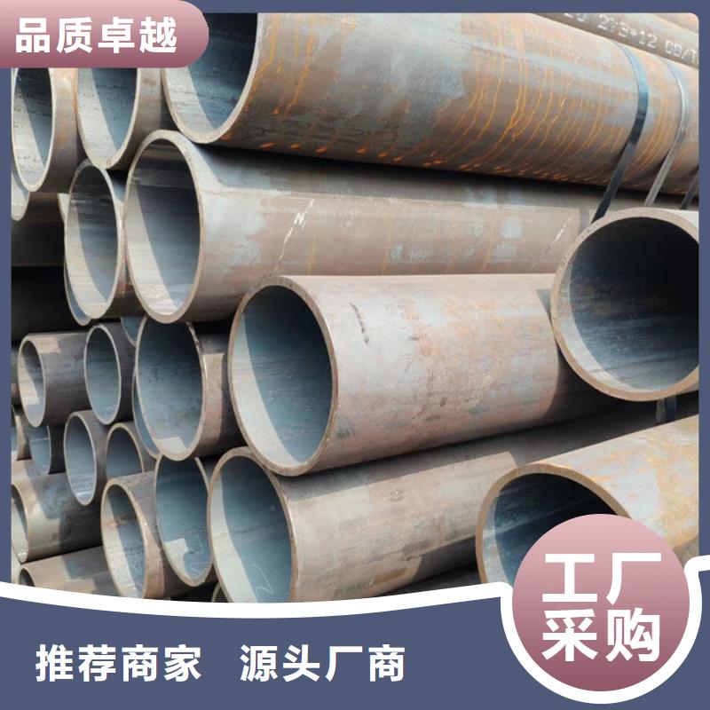 無縫鋼管,【高壓爐管廠家】卓越品質(zhì)保障