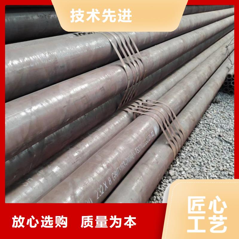 16mn厚壁鋼管廠家