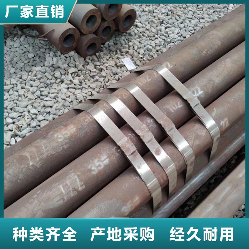 无缝钢管大口径无缝钢管厂家源头工厂量大优惠