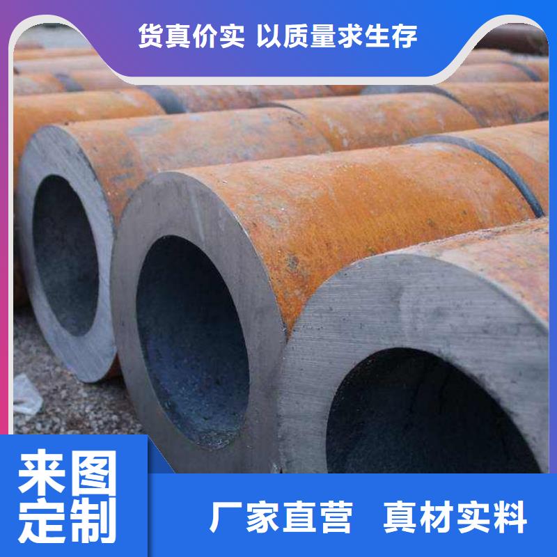 【無縫鋼管-高壓合金管詳細(xì)參數(shù)】