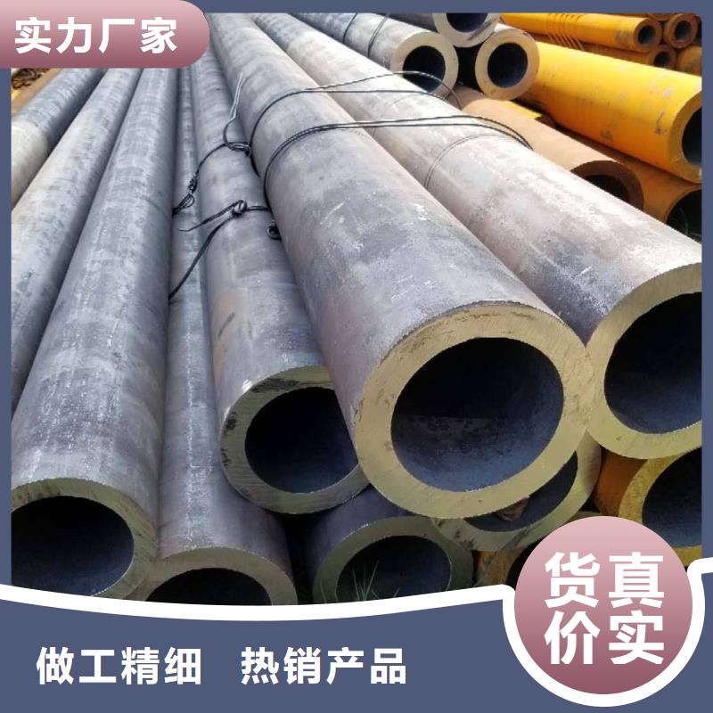 無縫鋼管大口徑無縫鋼管廠家制造廠家