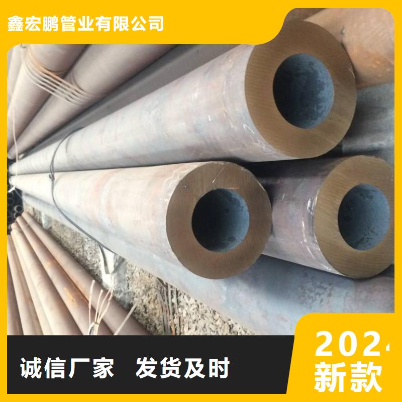 無縫鋼管-厚壁鋼管廠家材質(zhì)實在