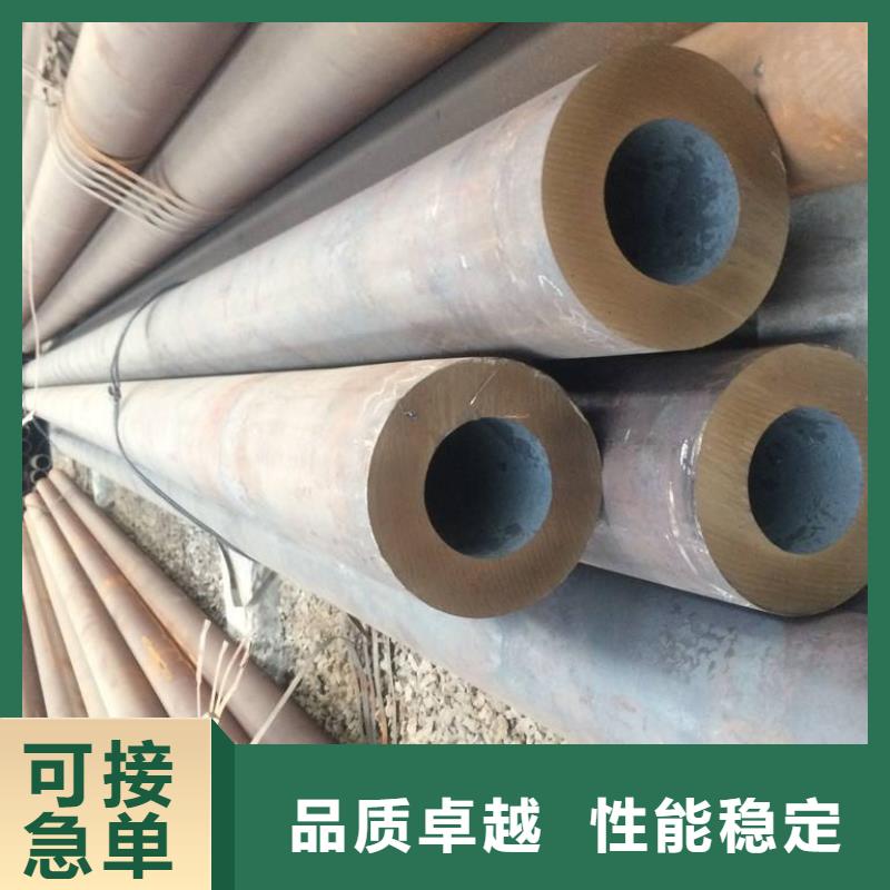 無縫鋼管無縫鋼管廠家出廠嚴格質檢