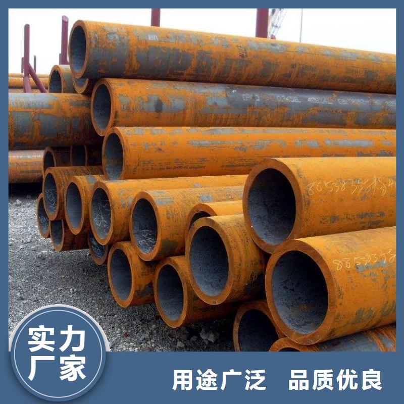 【無縫鋼管高壓爐管注重細節】