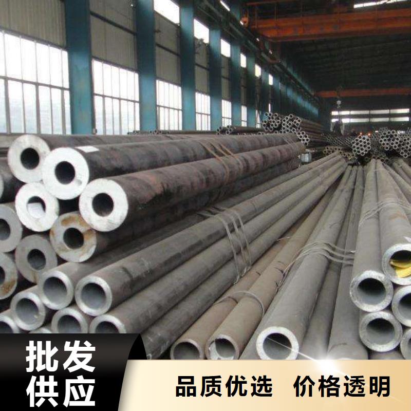 無縫鋼管_大口徑無縫鋼管批發專業完善售后