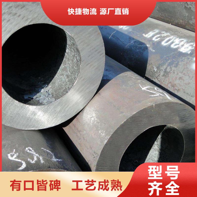 冶鋼厚壁鋼管生產廠家