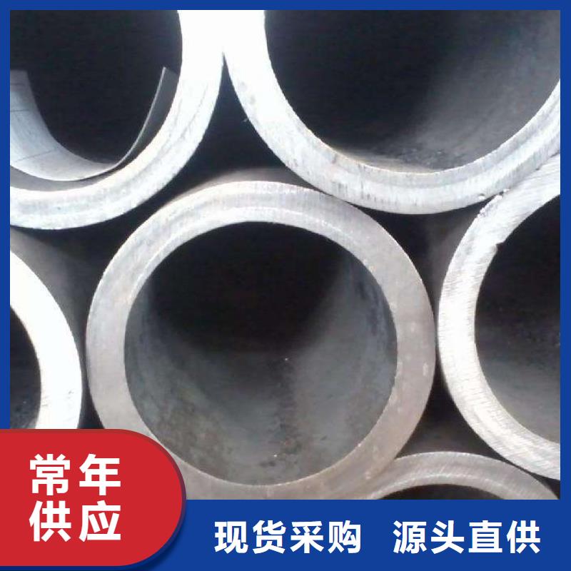 無縫鋼管大口徑無縫鋼管廠家制造廠家