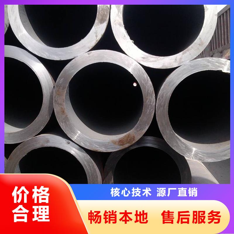 無縫鋼管厚壁鋼管廠家免費安裝