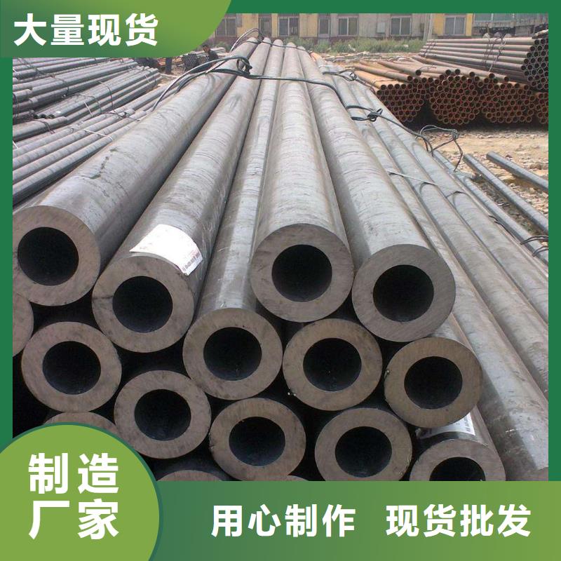 無縫鋼管流體管廠家品質保證實力見證