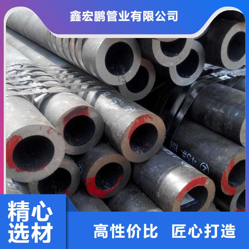 16mn無縫鋼管價格使用環境和性能