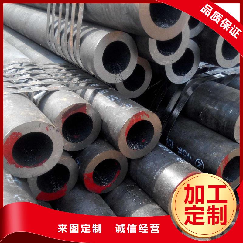 無縫鋼管異型管廠家源頭工廠量大優(yōu)惠