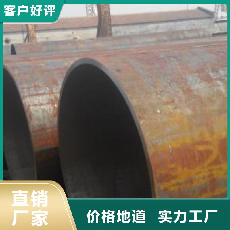 【無縫鋼管高壓爐管注重細節】
