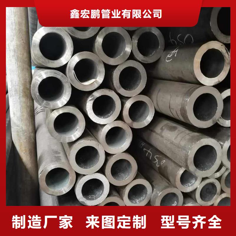 無縫鋼管厚壁鋼管廠家免費安裝