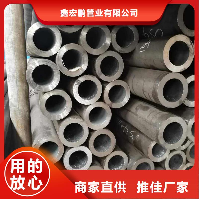 匯通無縫鋼管切割零售