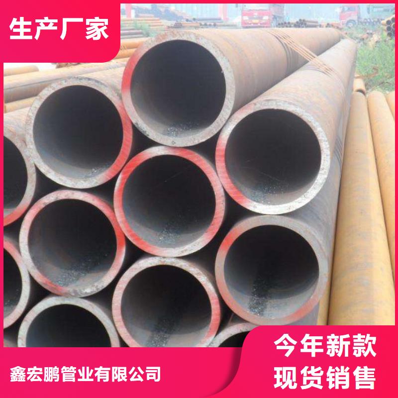 無縫鋼管,合金鋼管廠家產品細節