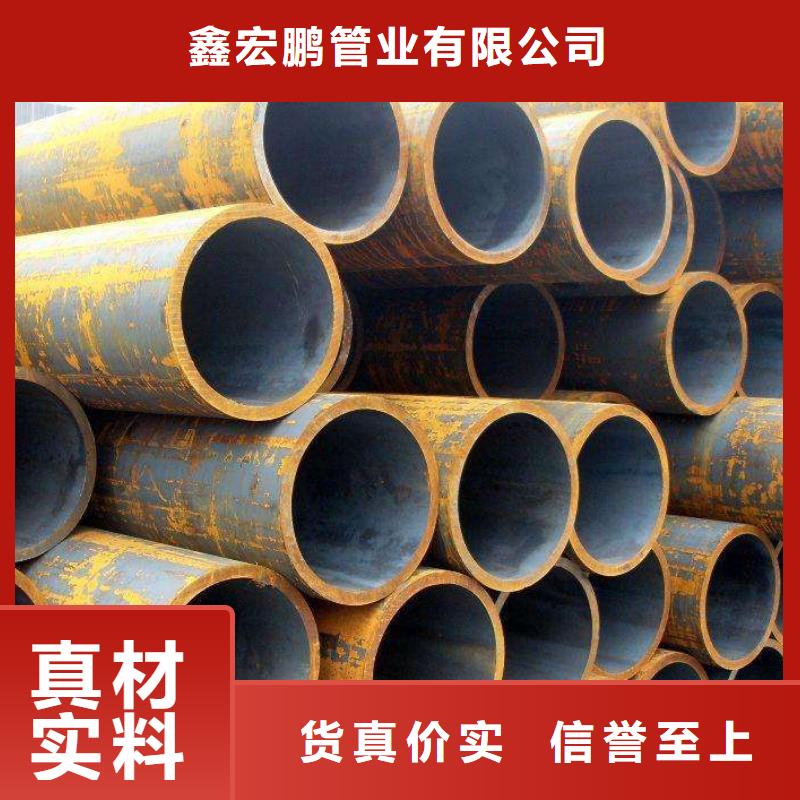 无缝钢管大口径无缝钢管厂家质量优价格低