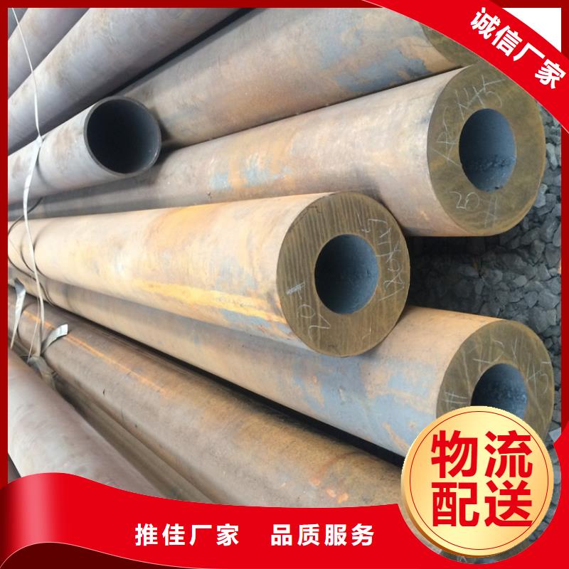 16mn無縫鋼管價格使用環境和性能