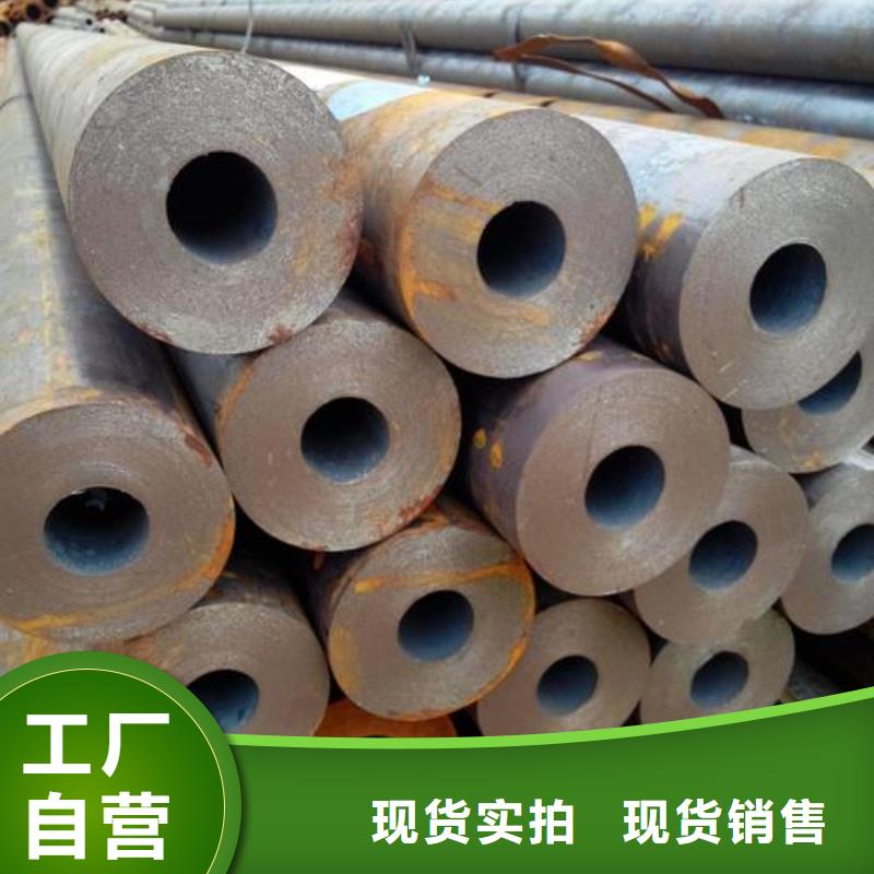 無縫鋼管厚壁鋼管廠種類豐富
