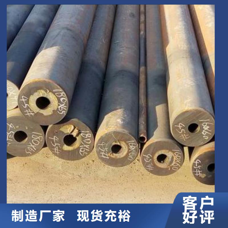無縫鋼管,【高壓爐管廠家】卓越品質(zhì)保障