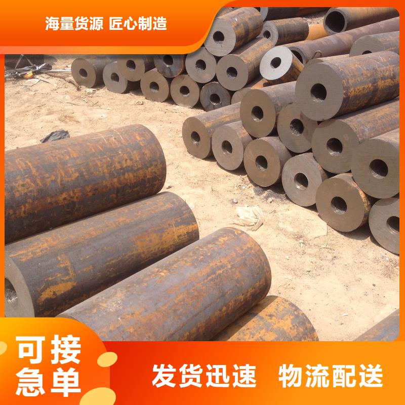Q345B無縫管廠家