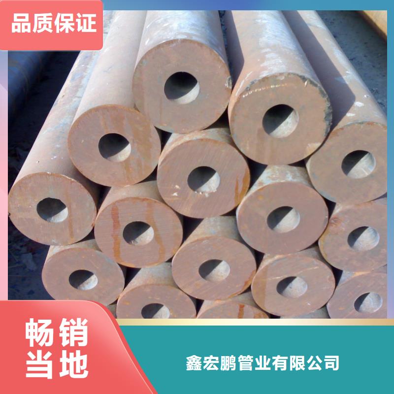 无缝钢管高压炉管厂家保障