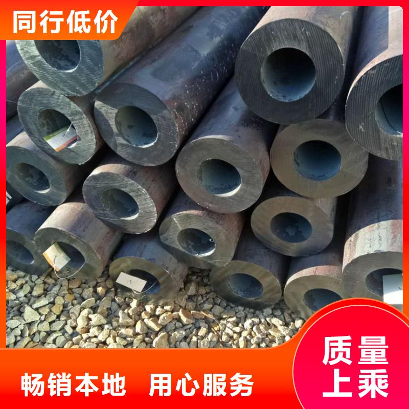 20cr大口徑厚壁鋼管廠家