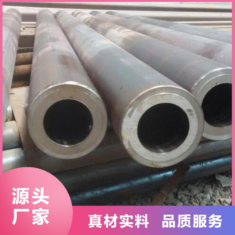 無縫鋼管厚壁鋼管生產(chǎn)廠家有實力有經(jīng)驗
