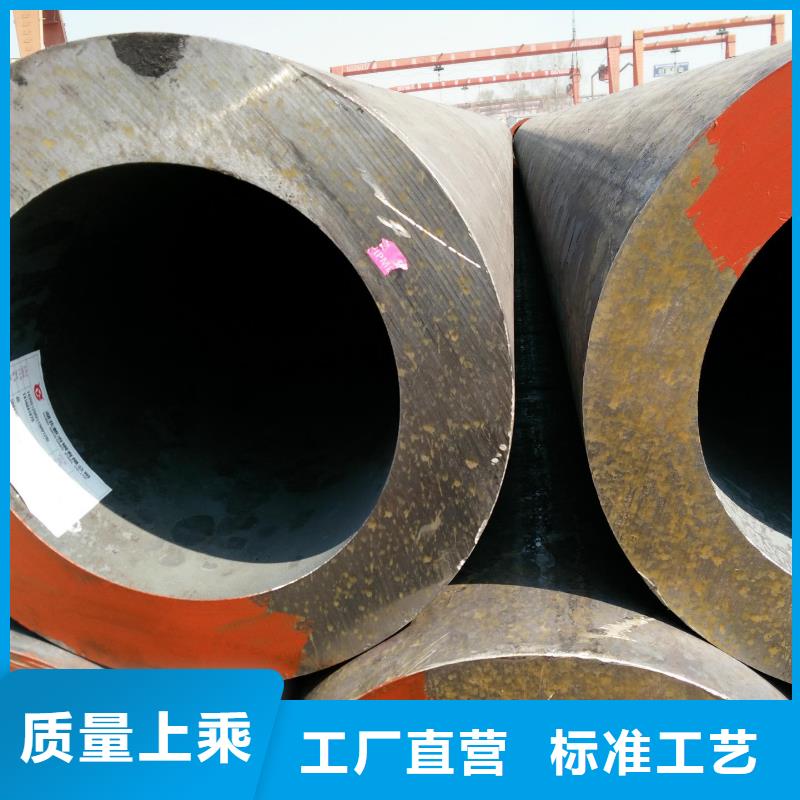 無縫鋼管合金鋼管專注細節更放心