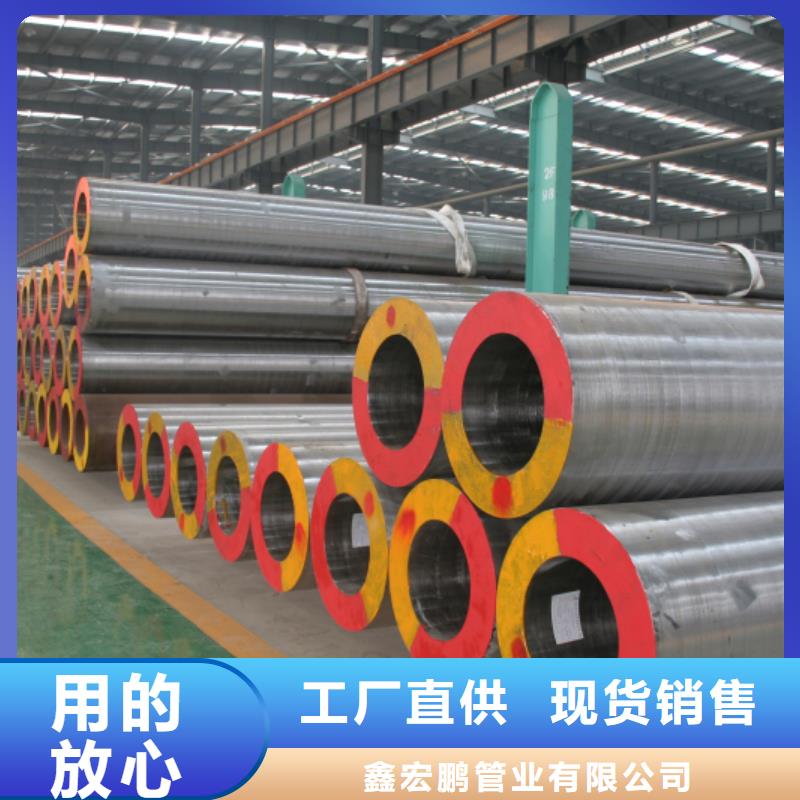【無縫鋼管-石油裂化管廠家多行業適用】