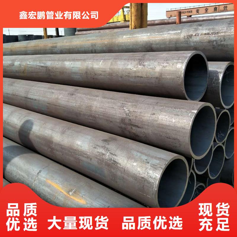 無縫鋼管高壓鍋爐管廠家廠家供應
