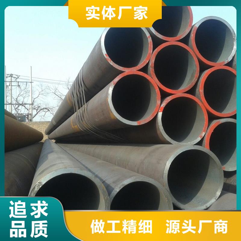【無縫鋼管】-精密鋼管一致好評產(chǎn)品