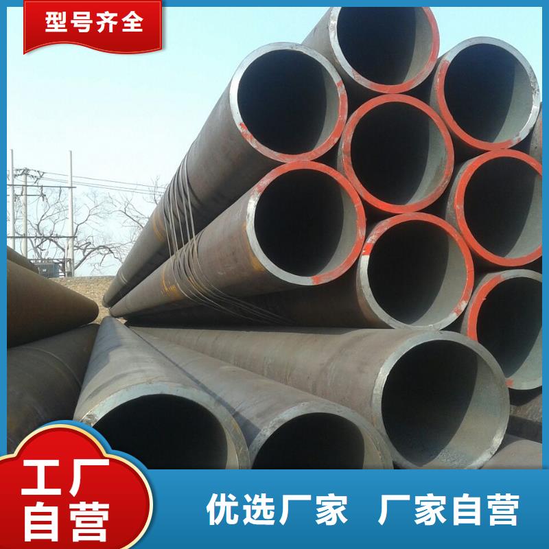 無縫鋼管,厚壁鋼管供應多年實力廠家