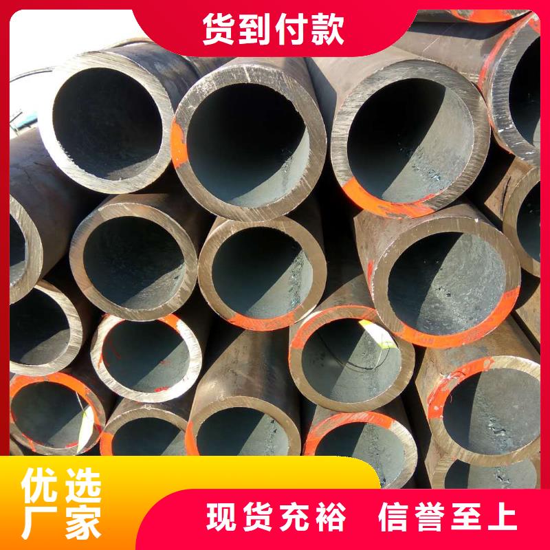 35crmo無縫鋼管廠家