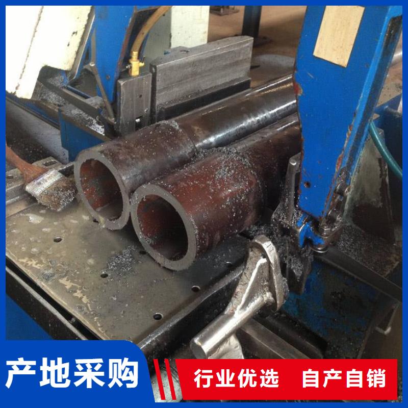 無縫鋼管合金鋼管廠家精品優(yōu)選