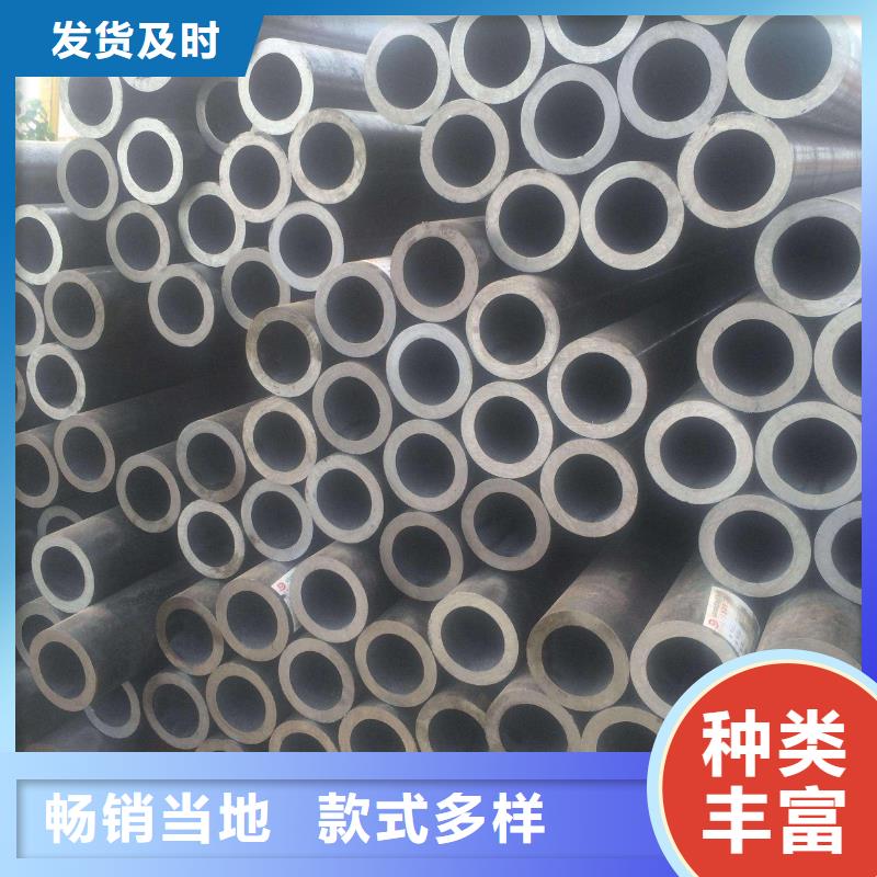 無縫鋼管不銹鋼管實力雄厚品質保障