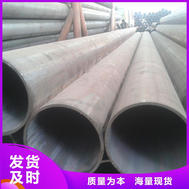 無縫鋼管合金鋼管廠家精品優(yōu)選