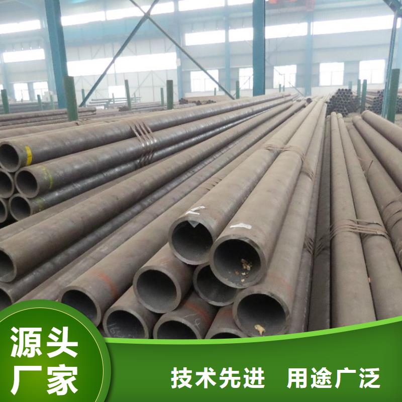 無縫鋼管合金鋼管廠家信譽至上