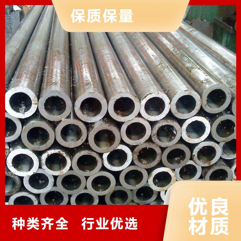 無縫鋼管高壓鍋爐管廠支持大小批量采購