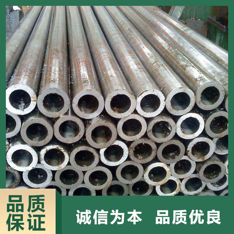 Q345B大口徑鋼管價格