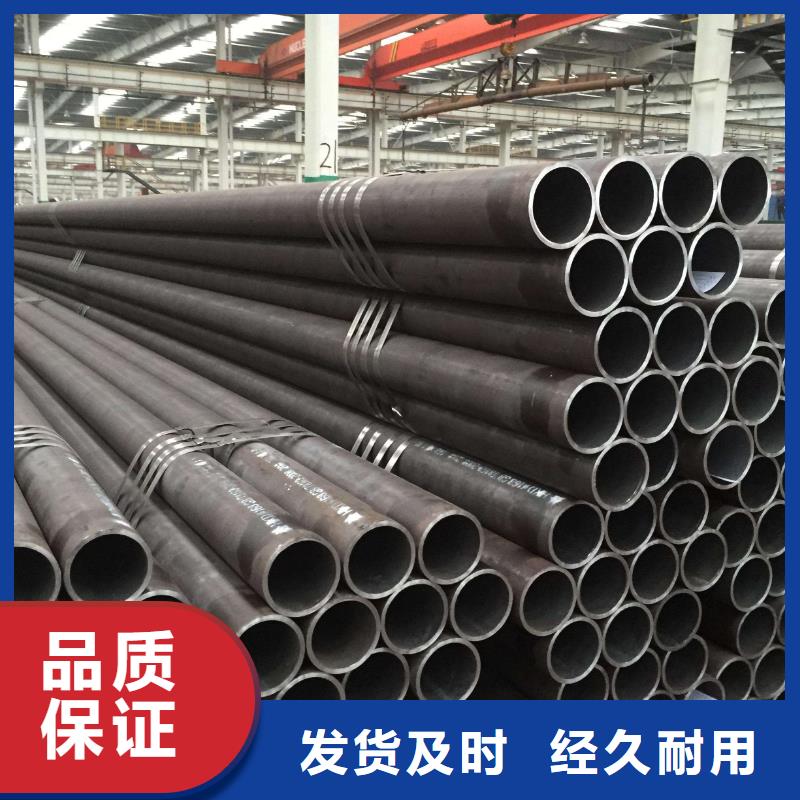 無縫鋼管_精密鋼管廠家量少也做