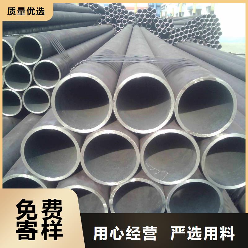 中鋼聯(lián)無縫鋼管切割零售機(jī)械性能