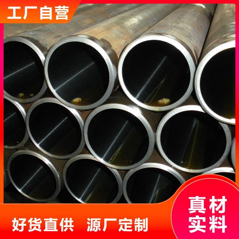 无缝钢管厚壁无缝钢管支持定制批发