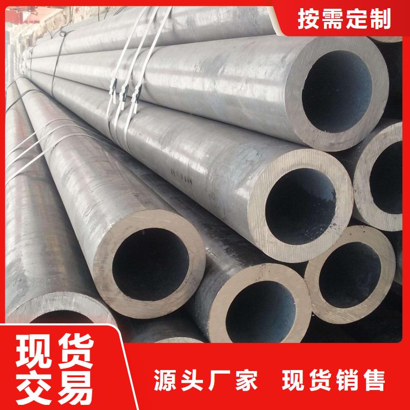 【無縫鋼管低中壓鍋爐管廠家工廠直供】