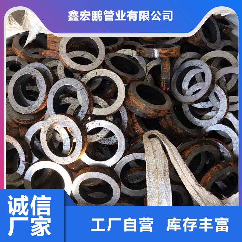 【無縫鋼管化肥用管廠家實體廠家】